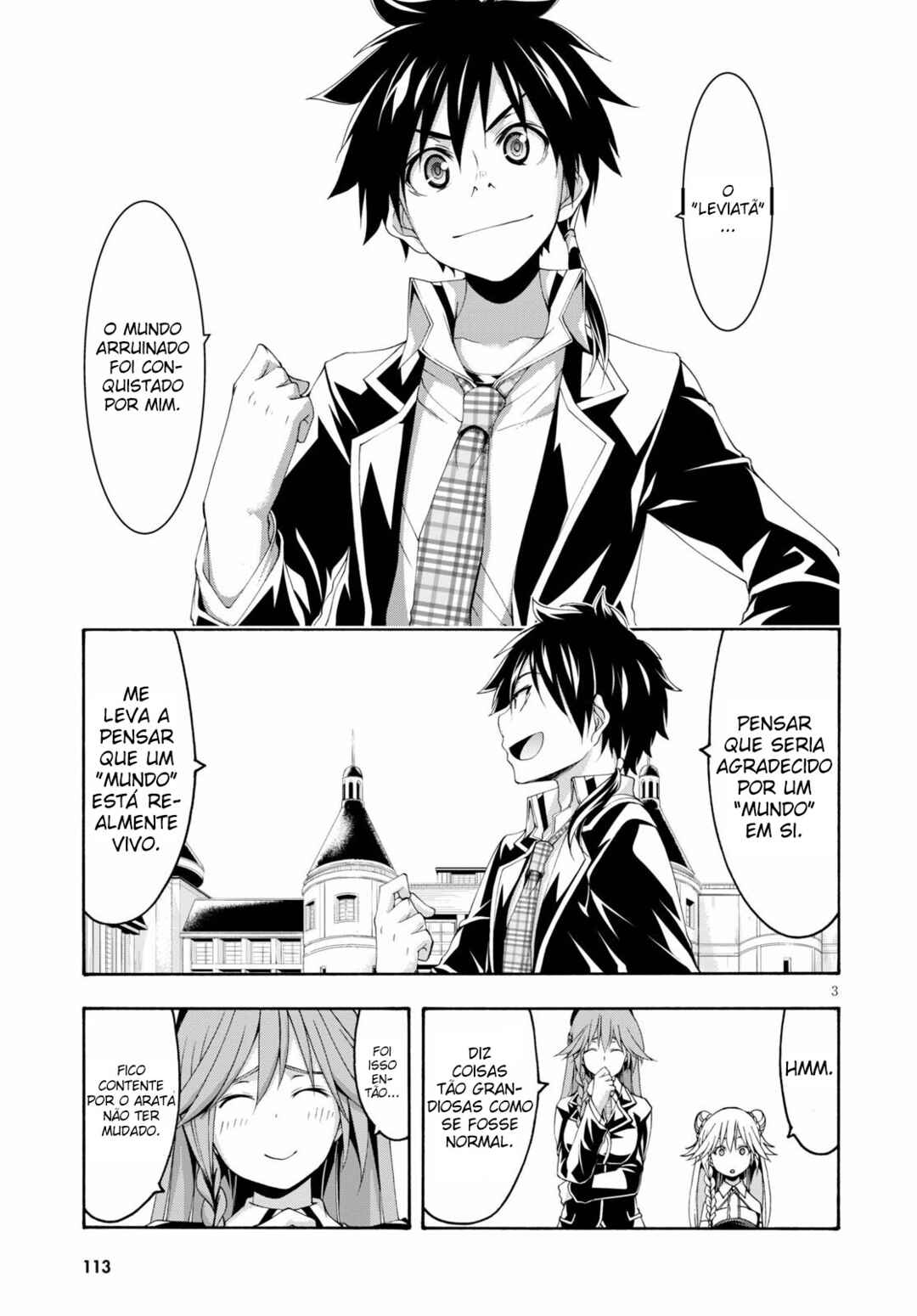 Trinity Seven - 7-Nin no Masho Tsukai Chapter 117 - Page 4
