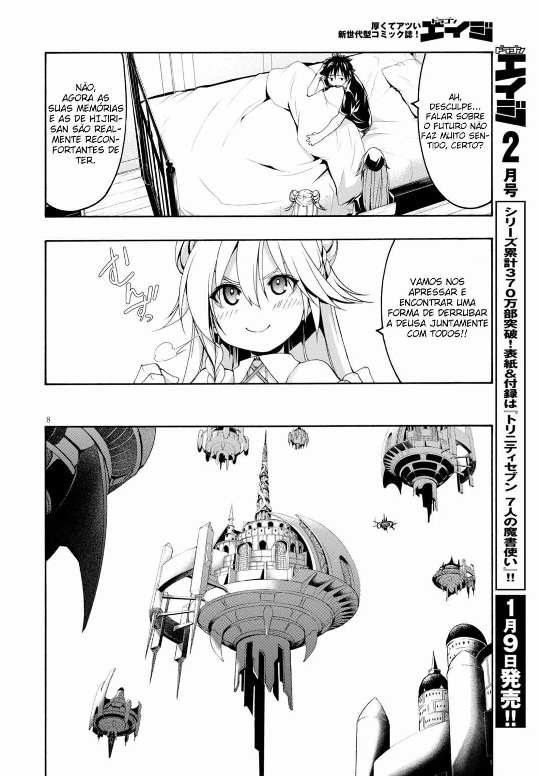 Trinity Seven - 7-Nin no Masho Tsukai Chapter 117 - Page 9