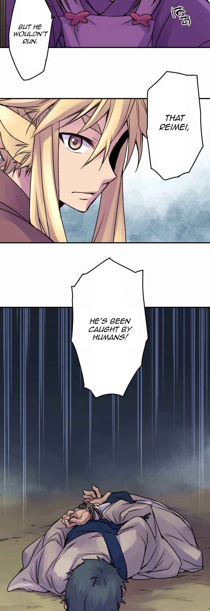 Tobari of the Dawn Chapter 15 - Page 15