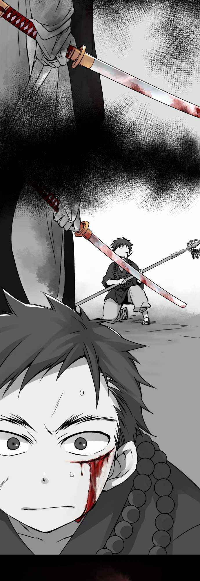 Tobari of the Dawn Chapter 15 - Page 2