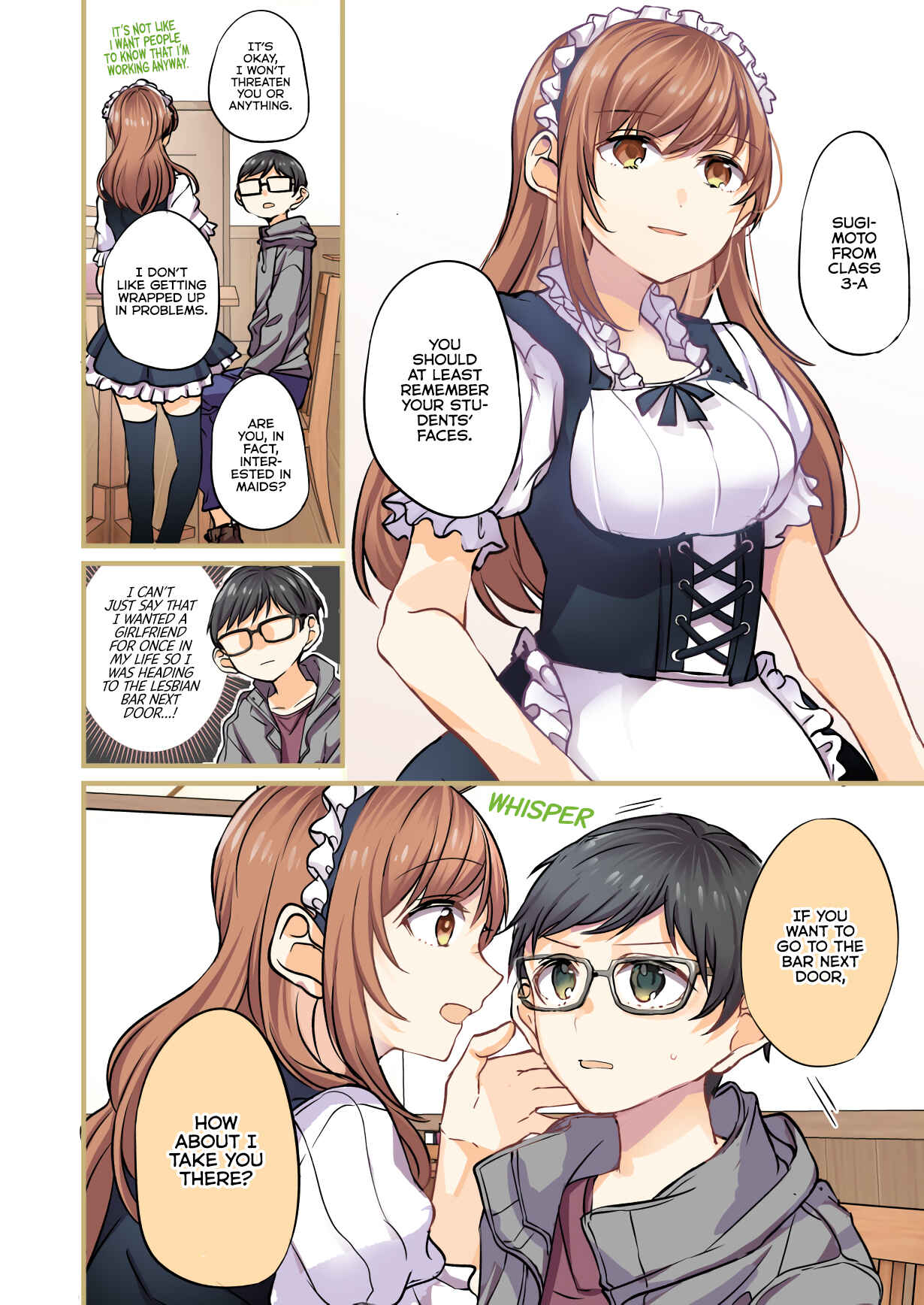 Fuzoroi no Renri Chapter 61 - Page 4