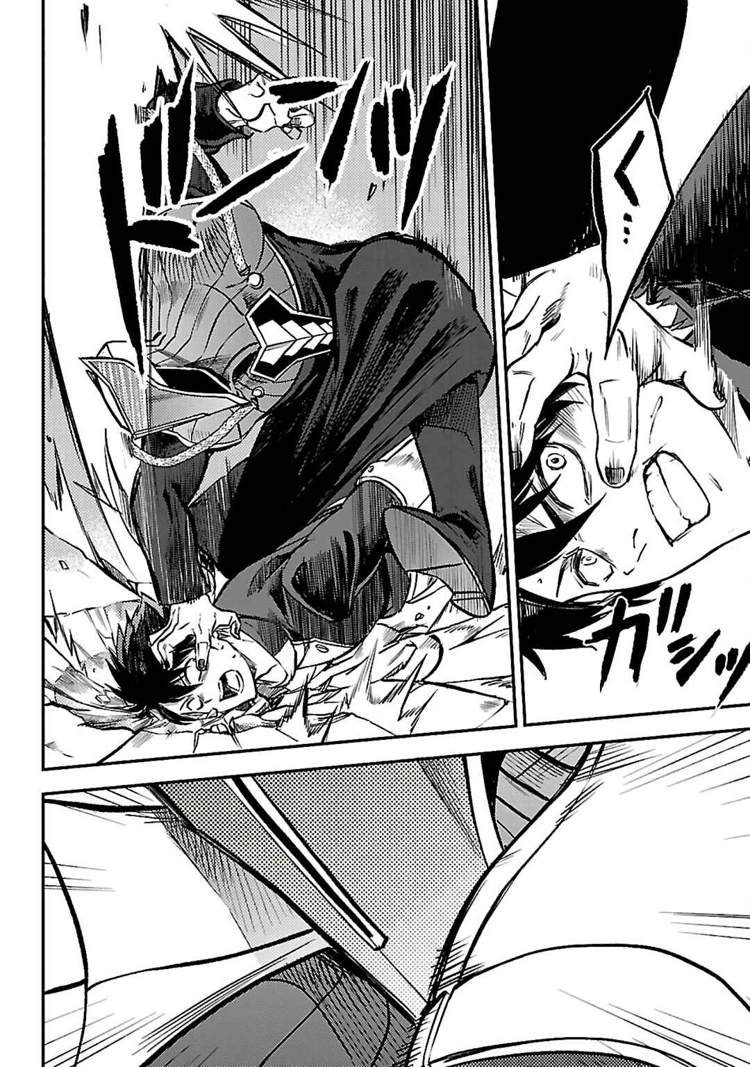 Class "Mushoku" no Eiyuutan: Koushaku-ke o Tsuihou Sareta ga, Jitsu wa Nagutta dake de Skill o Kakutoku Dekiru to Wakari, Tairiku Ichi no Eiyuu ni Noboritsumeru Chapter 28 - Page 17