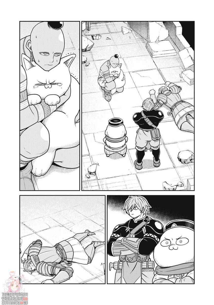 Kono Sekai wa Fukanzen Sugiru Chapter 115 - Page 1