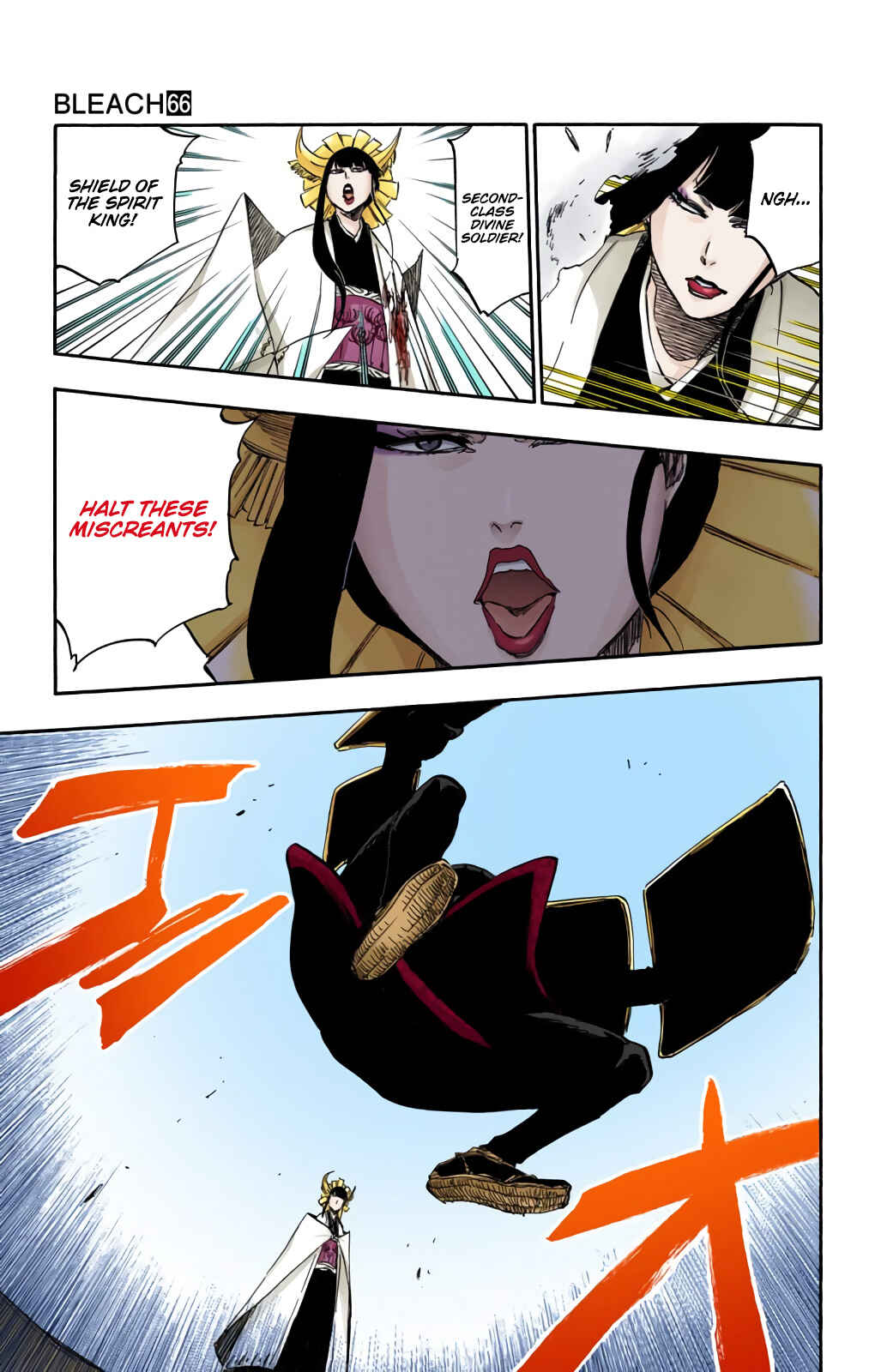 Bleach (Official Colored) Chapter 599 - Page 12
