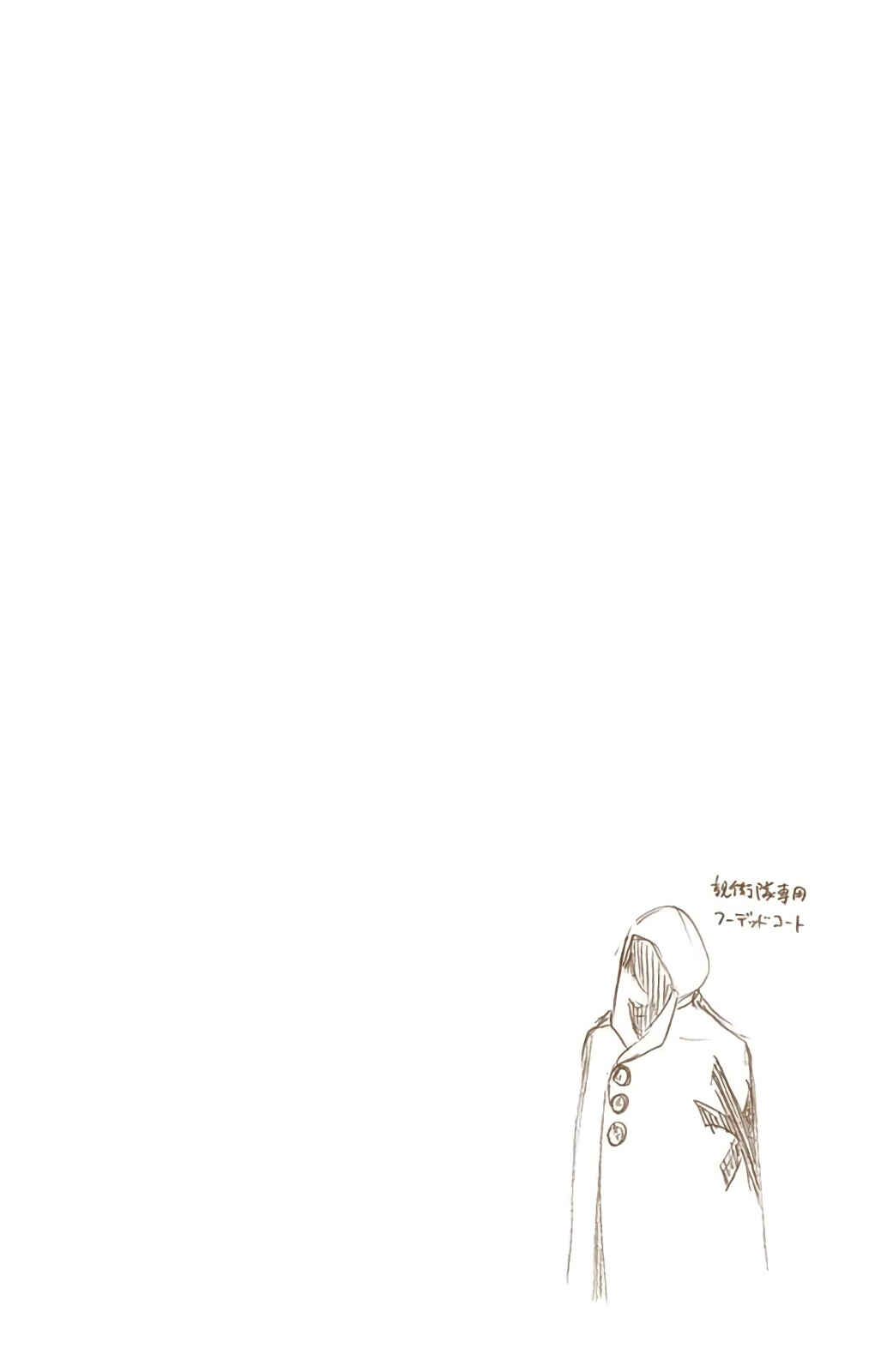 Bleach (Official Colored) Chapter 599 - Page 17