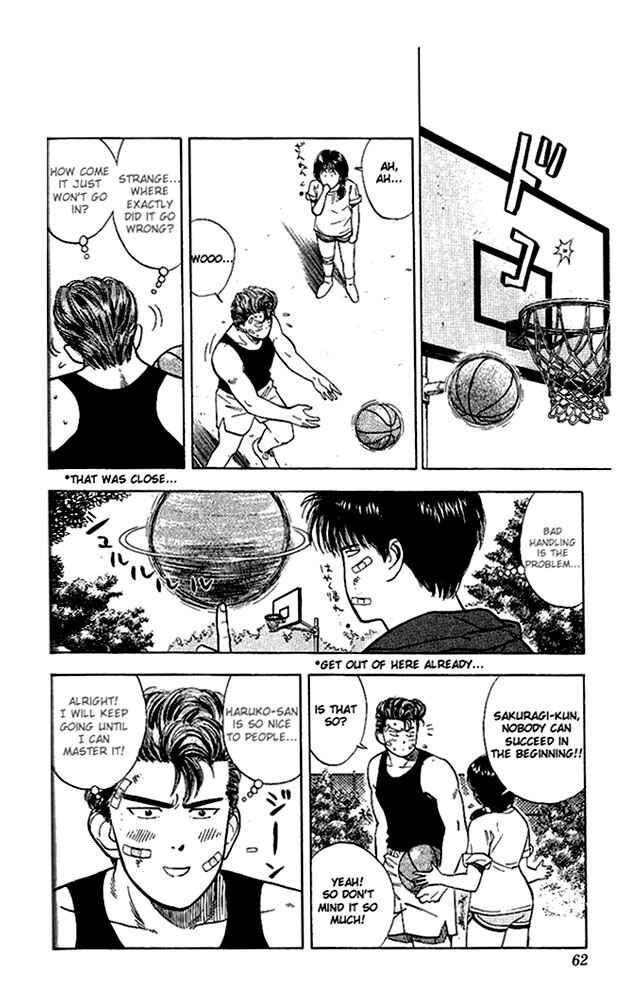 Slam Dunk! Chapter 21 - Page 12