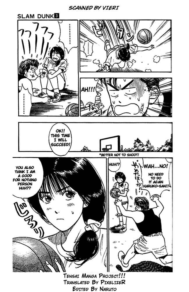 Slam Dunk! Chapter 21 - Page 5