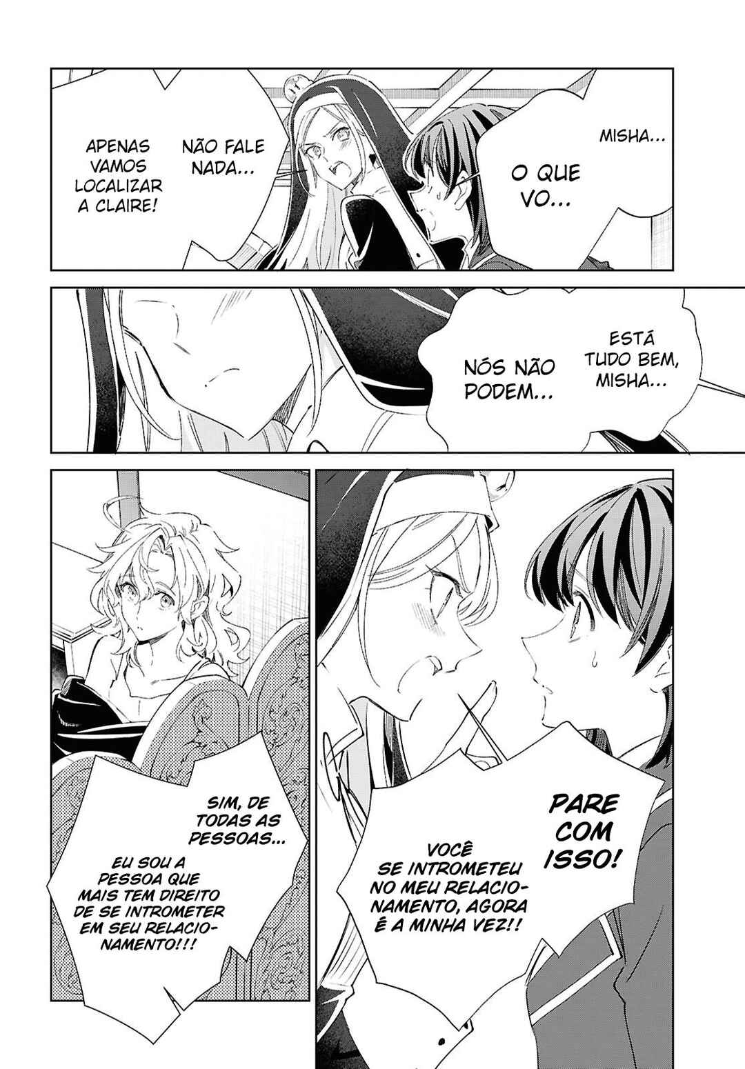 Watashi no Oshi wa Akuyaku Reijou. Chapter 59 - Page 13