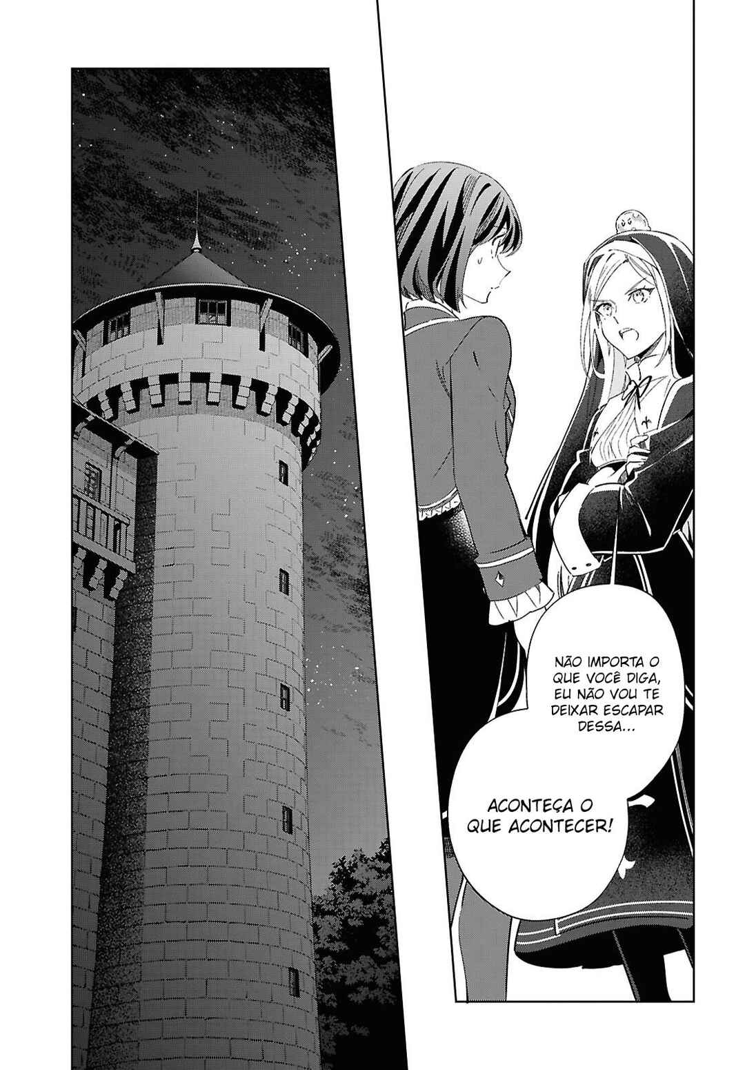 Watashi no Oshi wa Akuyaku Reijou. Chapter 59 - Page 14