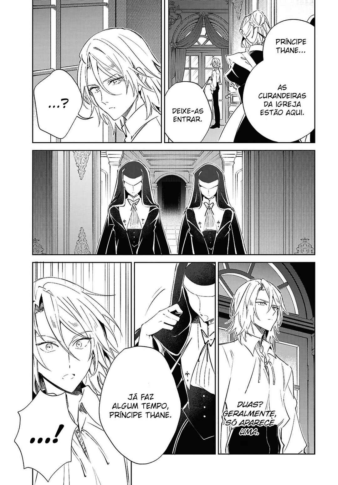 Watashi no Oshi wa Akuyaku Reijou. Chapter 59 - Page 16