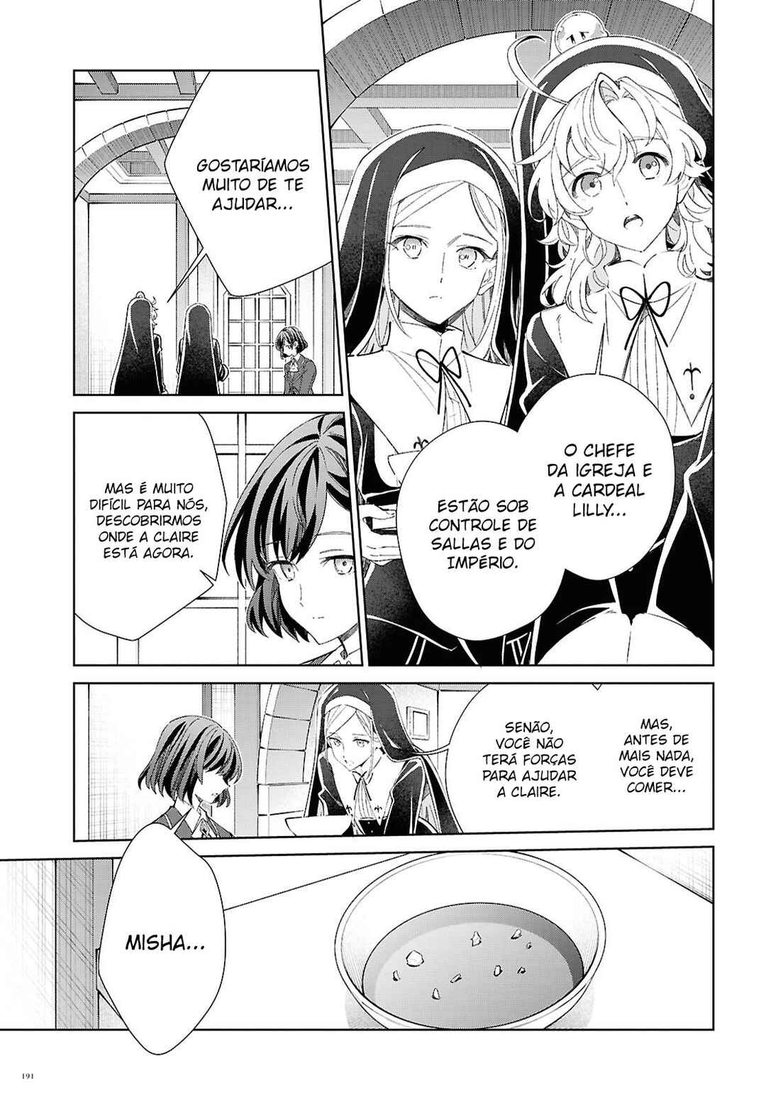 Watashi no Oshi wa Akuyaku Reijou. Chapter 59 - Page 6