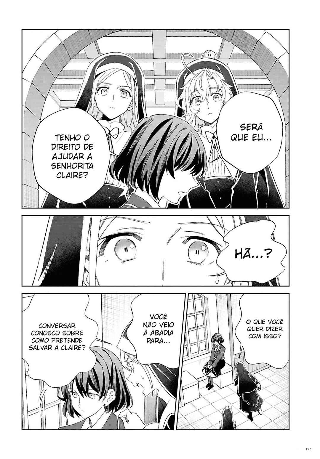 Watashi no Oshi wa Akuyaku Reijou. Chapter 59 - Page 7