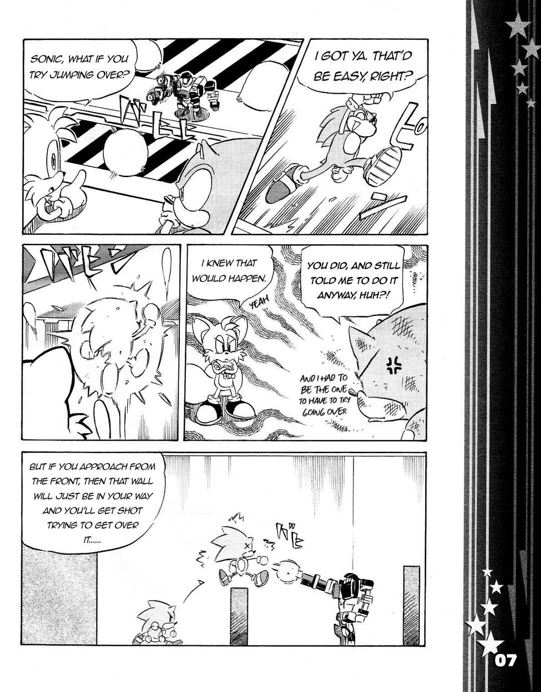 Sonic the Hedgehog (DS) Chapter 43 - Page 9
