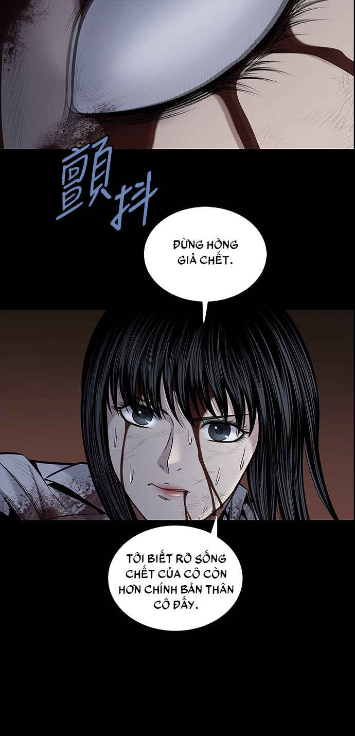 The Dog Man Chapter 30 - Page 12