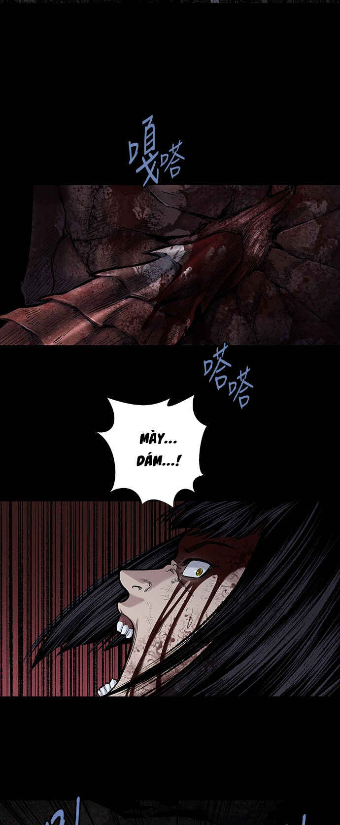 The Dog Man Chapter 30 - Page 4