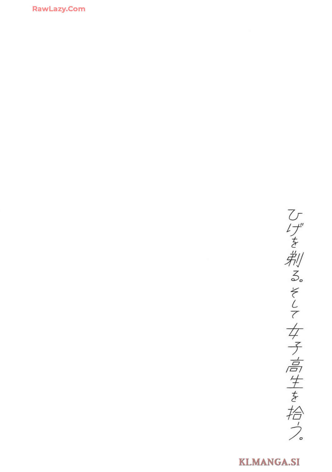 Hige o Soru. Soshite Joshikousei o Hirou. Chapter 56 - Page 37