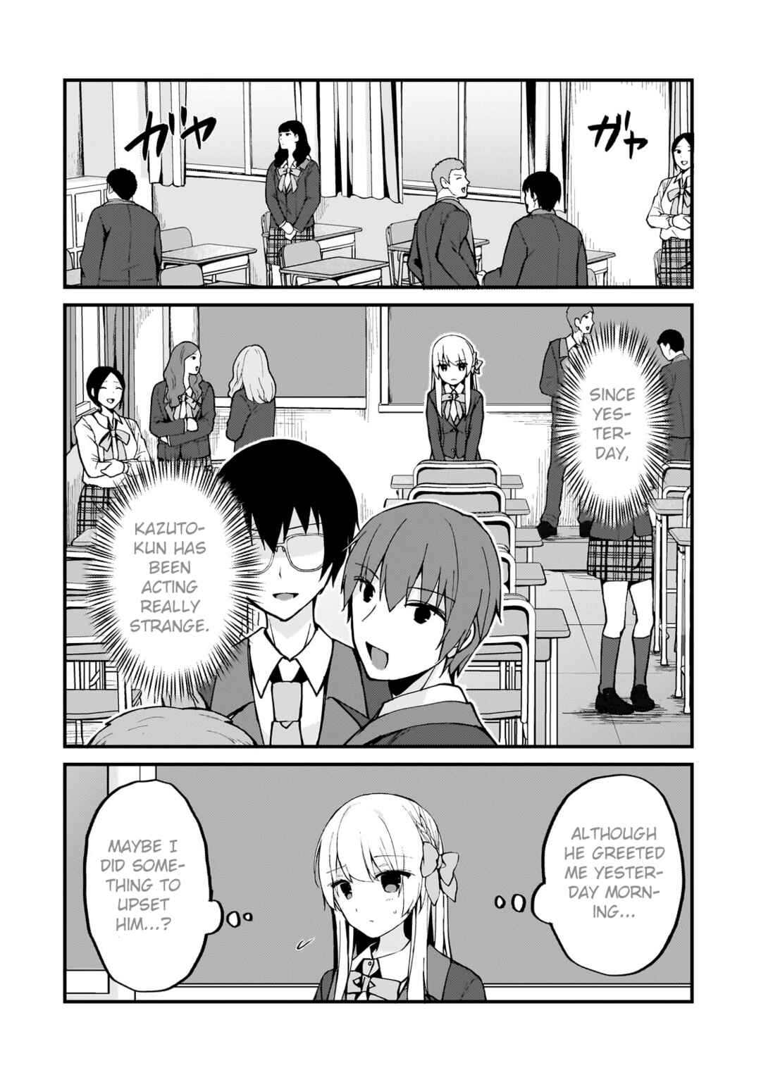 Netoge no Yome ga Ninki Idol datta: Cool kei no Kanojo wa Genjitsu demo Yome no Tsumori de Iru Chapter 5 - Page 6