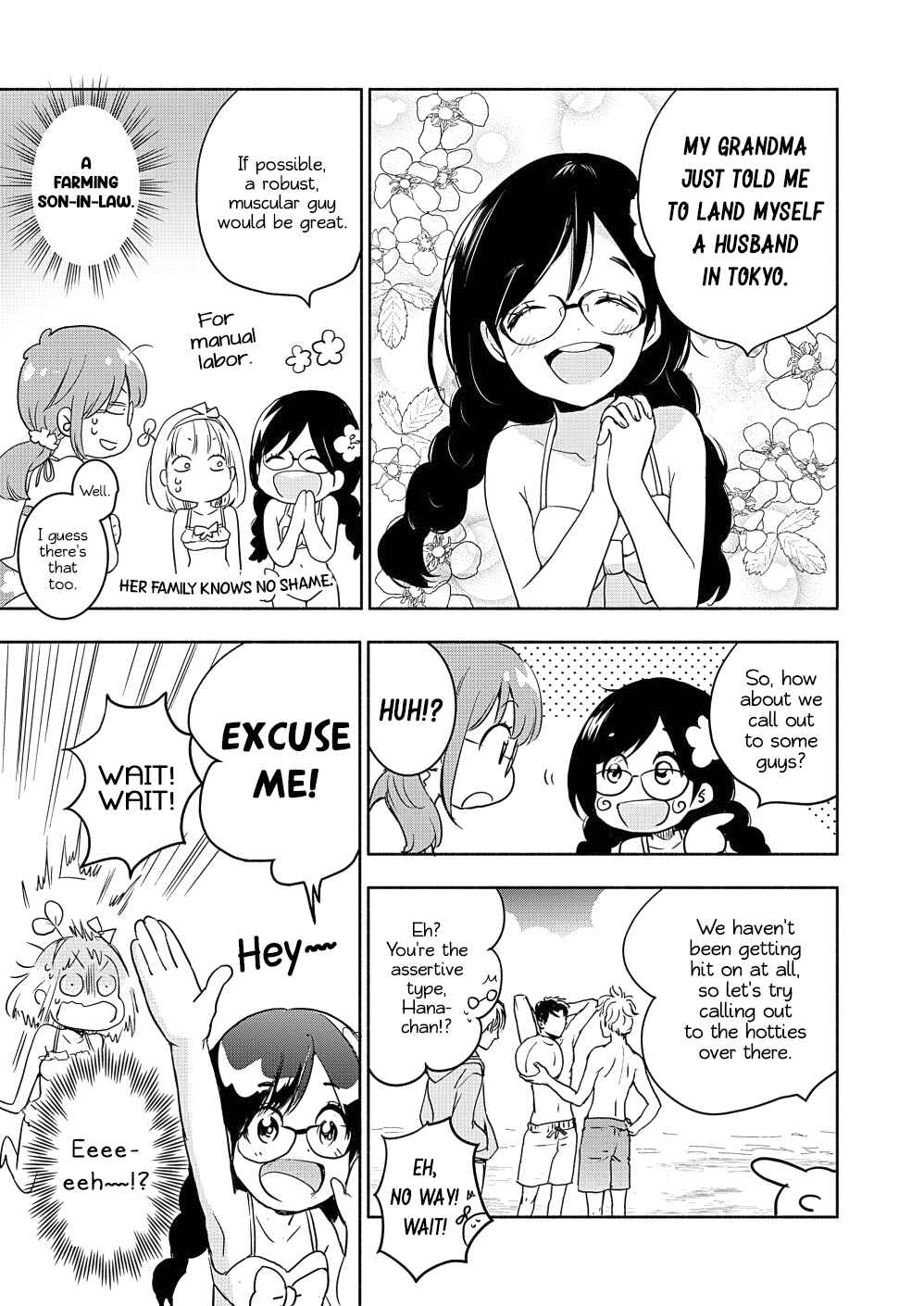 Yamada to Kase-san Chapter 15 - Page 10