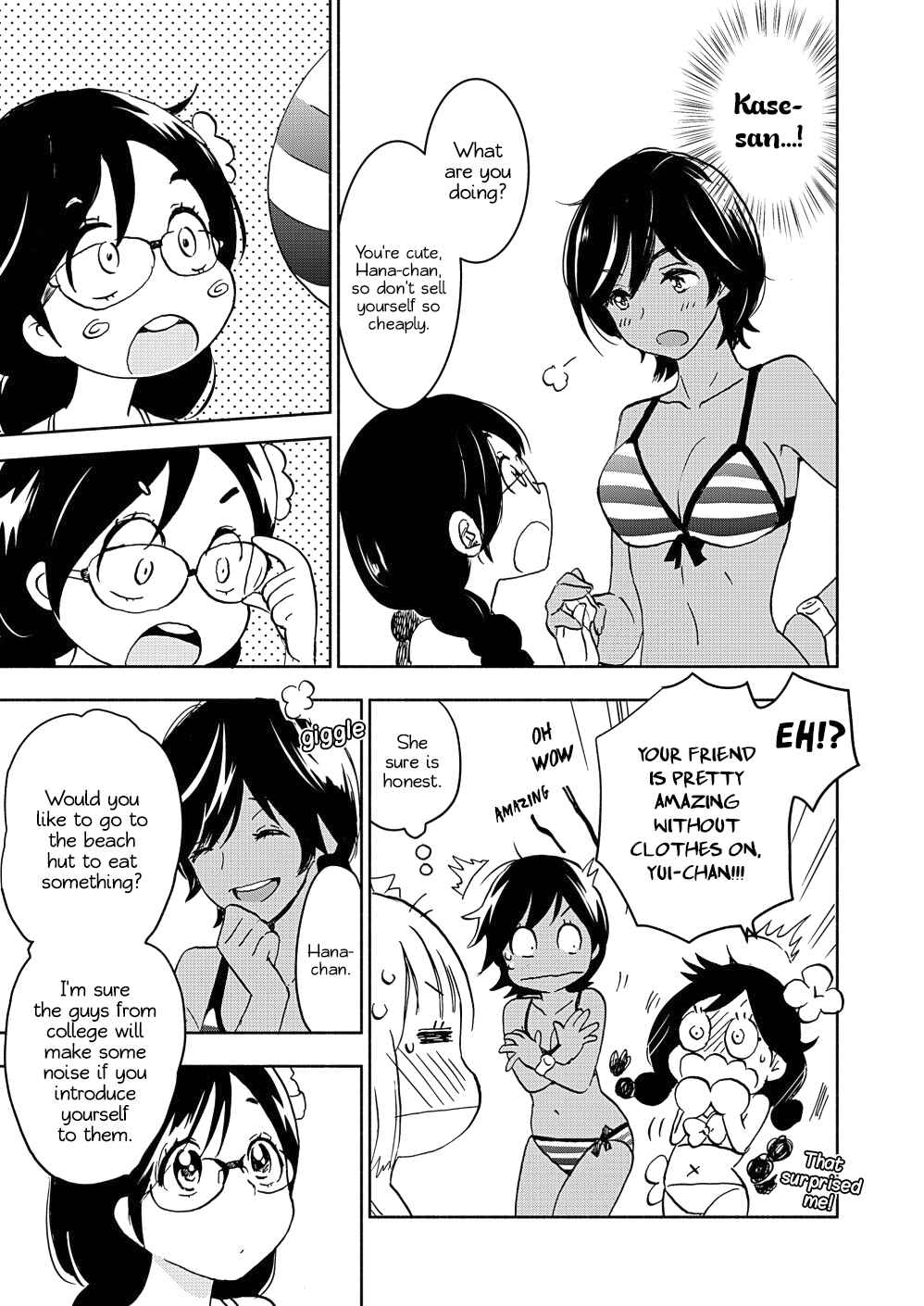 Yamada to Kase-san Chapter 15 - Page 12