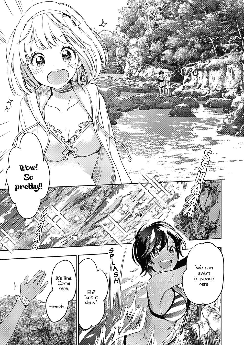 Yamada to Kase-san Chapter 15 - Page 16