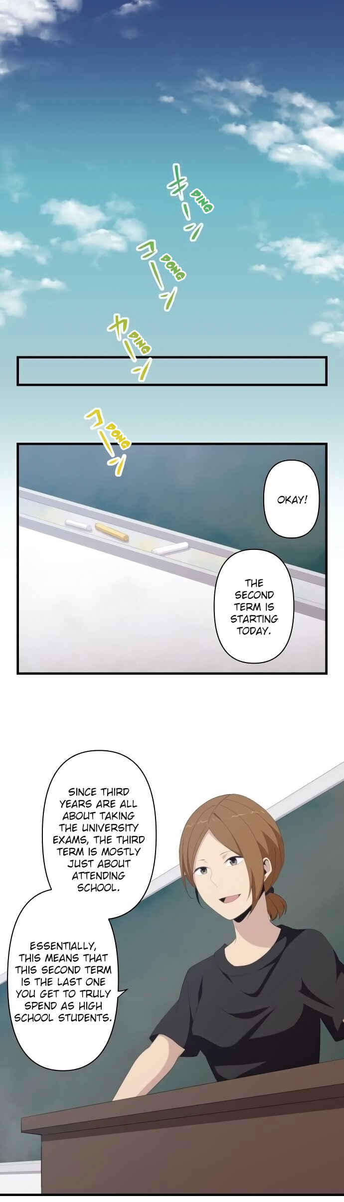 ReLIFE Chapter 123 - Page 12