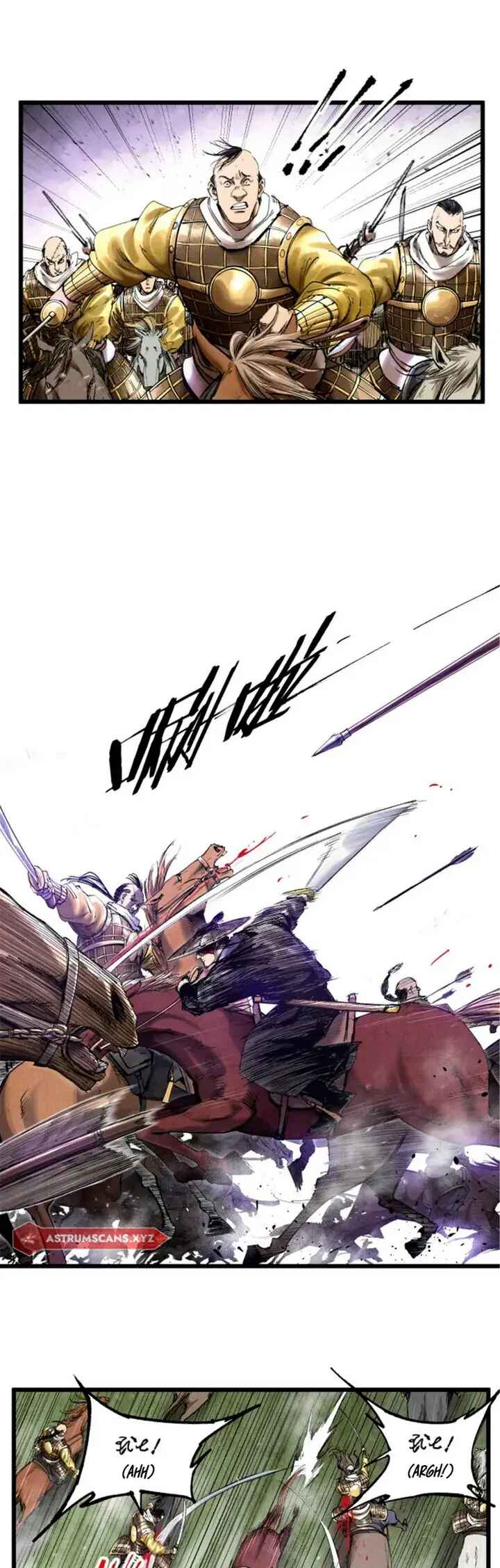 Lu Bu's Life Simulator Chapter 51 - Page 14