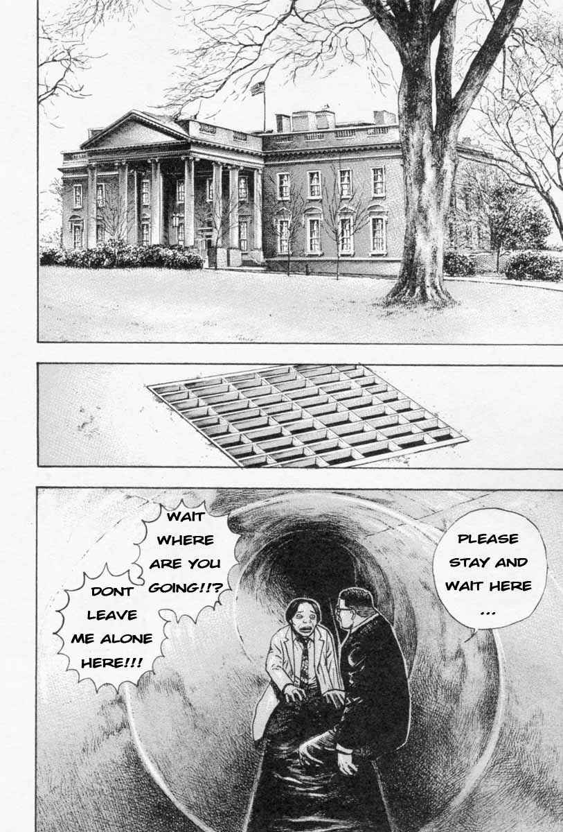 Tough Chapter 256 - Page 15