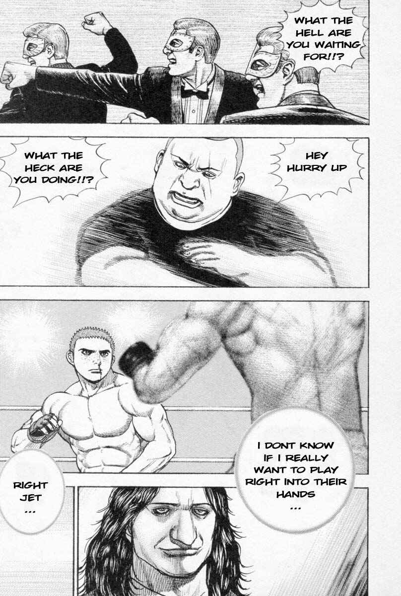 Tough Chapter 256 - Page 5