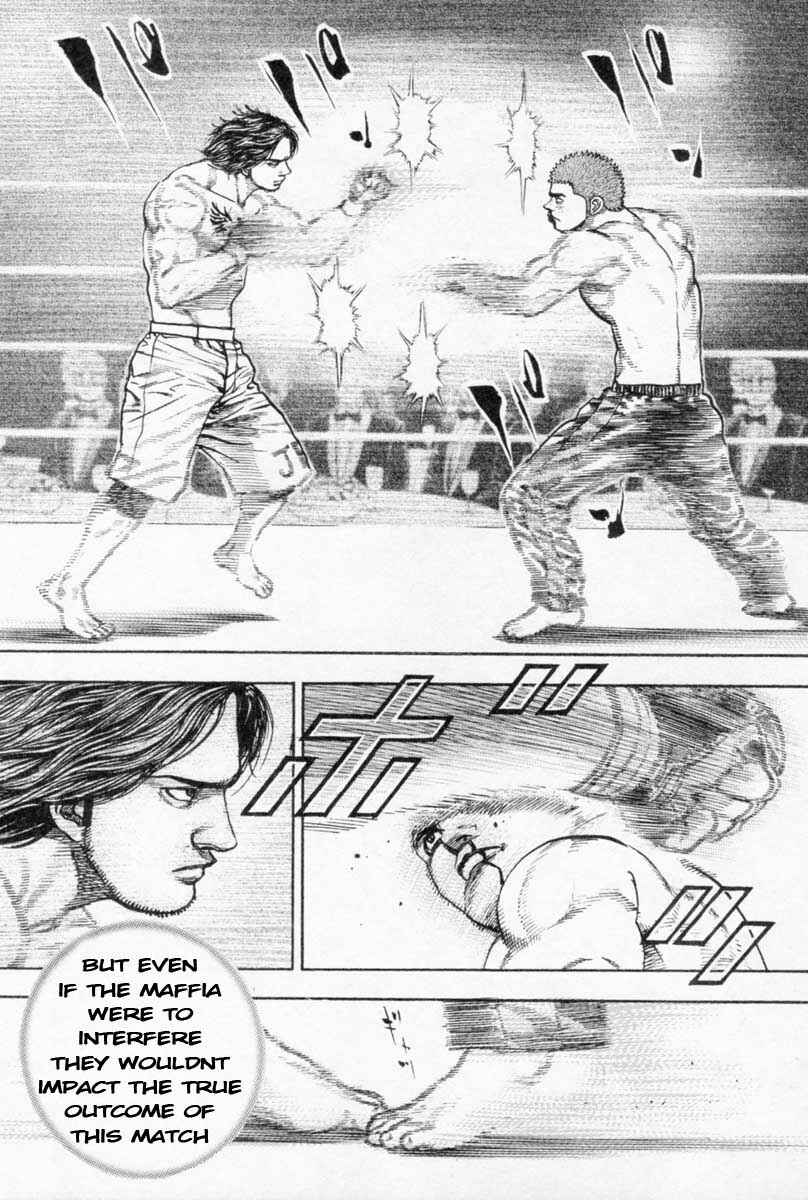Tough Chapter 256 - Page 6