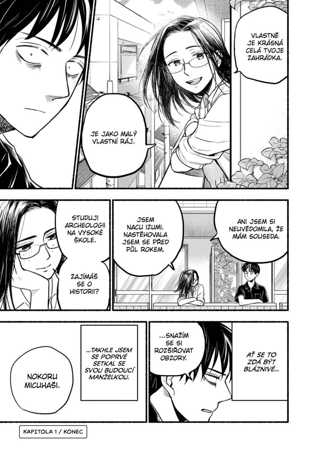 Telework Yotabanashi Chapter 1 - Page 10