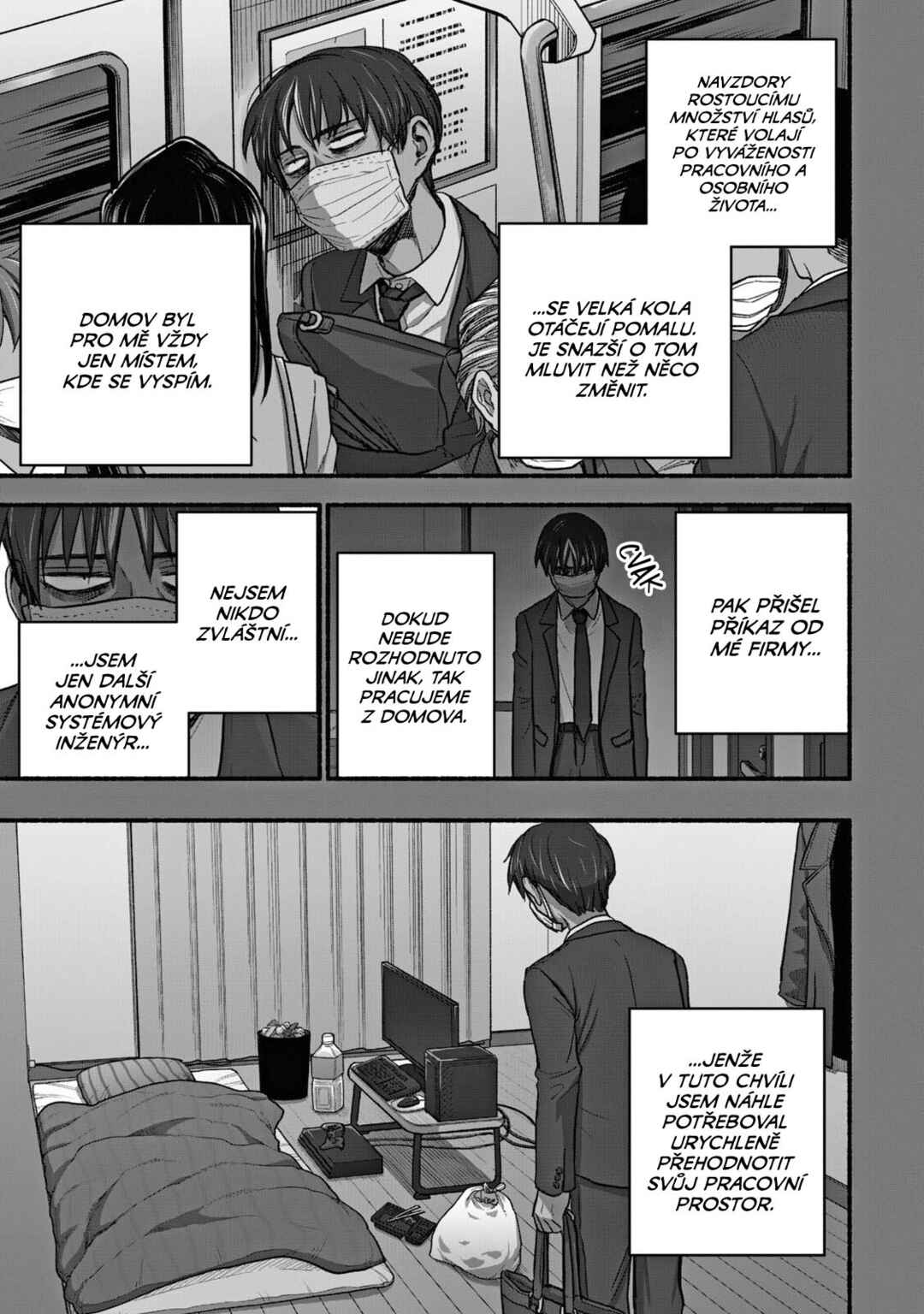 Telework Yotabanashi Chapter 1 - Page 3