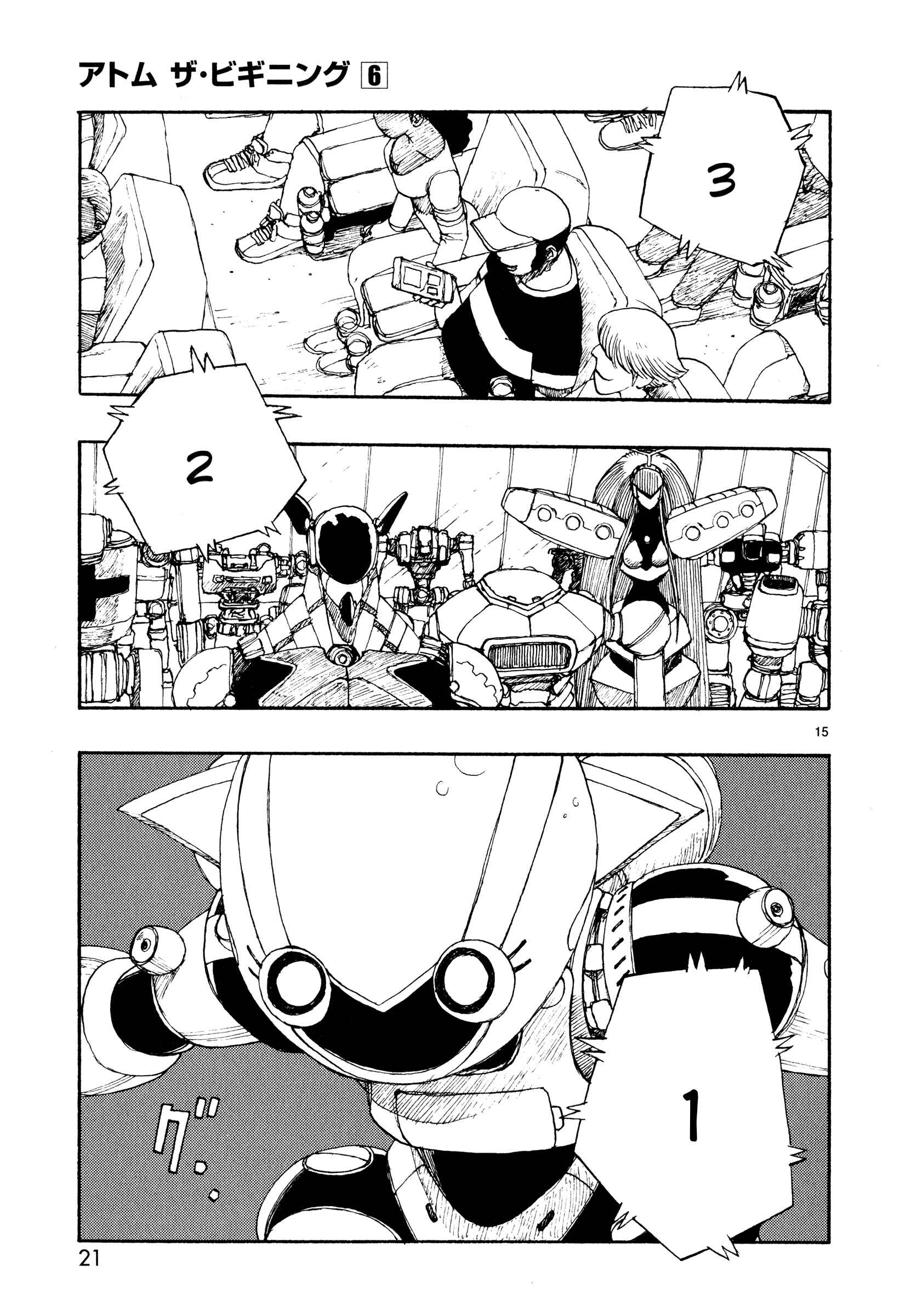 ATOM: The Beginning Chapter 25 - Page 22