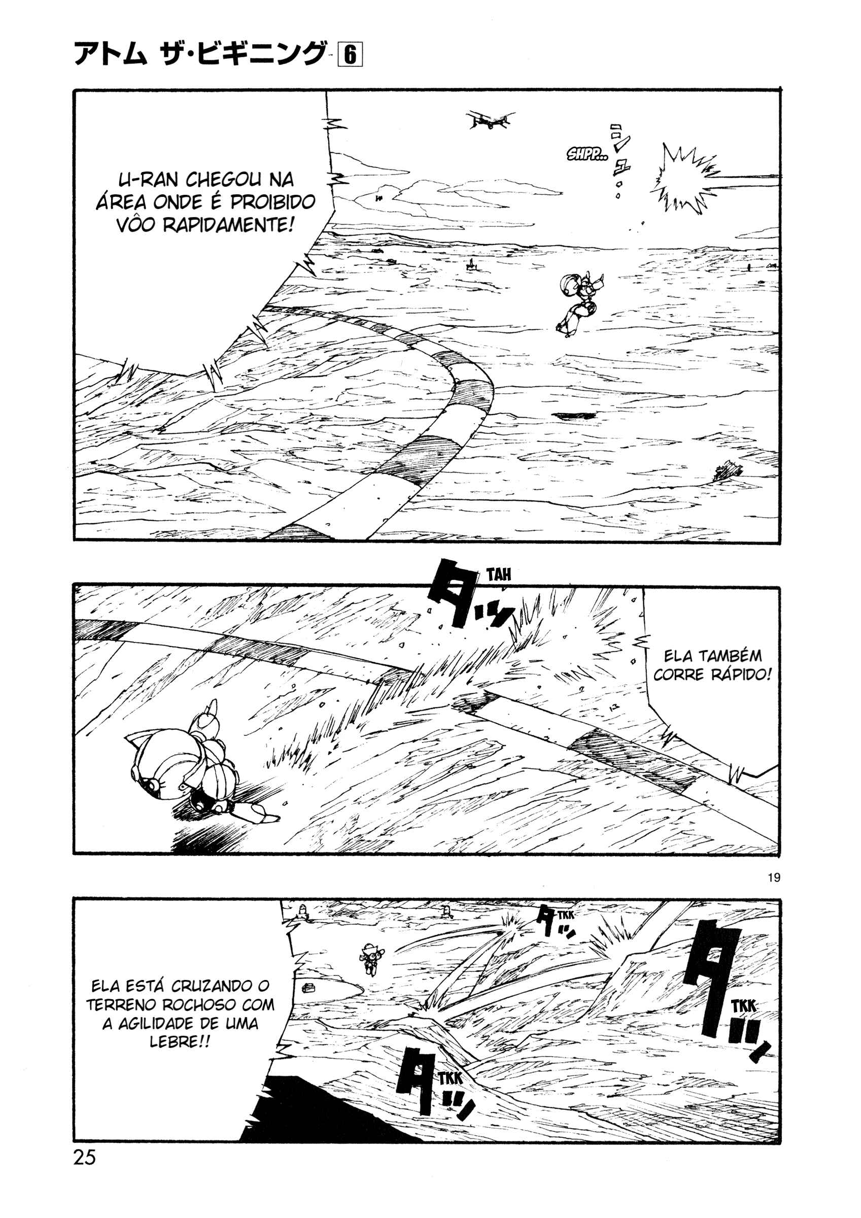 ATOM: The Beginning Chapter 25 - Page 26