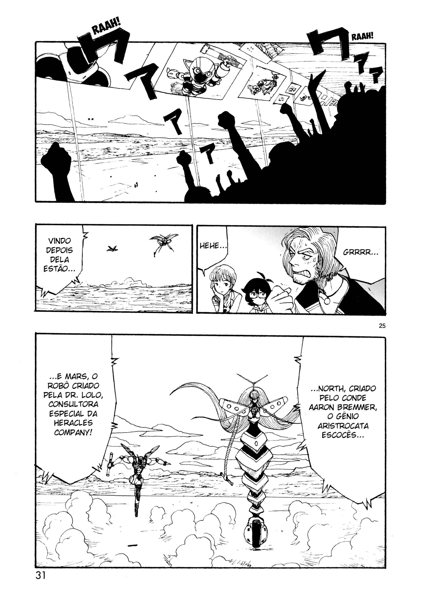 ATOM: The Beginning Chapter 25 - Page 32