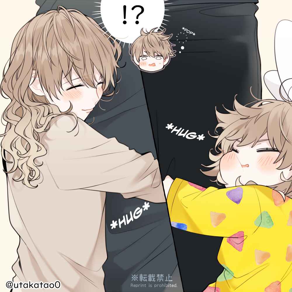 Shokuba to Jitaku de Gap no Aru Papa Chapter 9.1 - Page 3