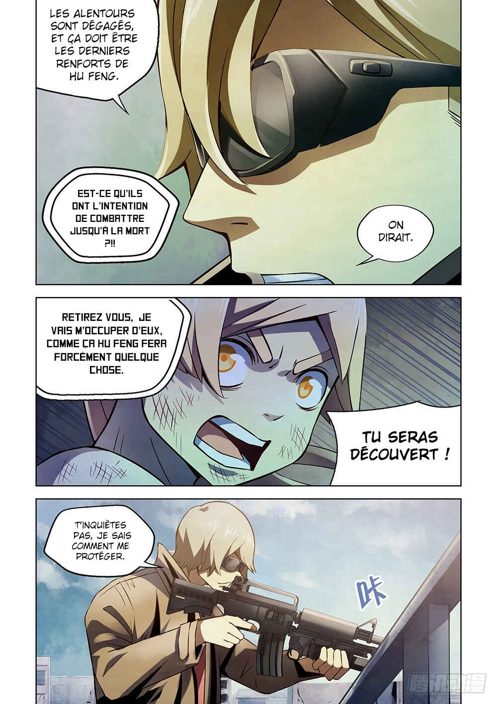 Mòshì Fánrén Chapter 177 - Page 4