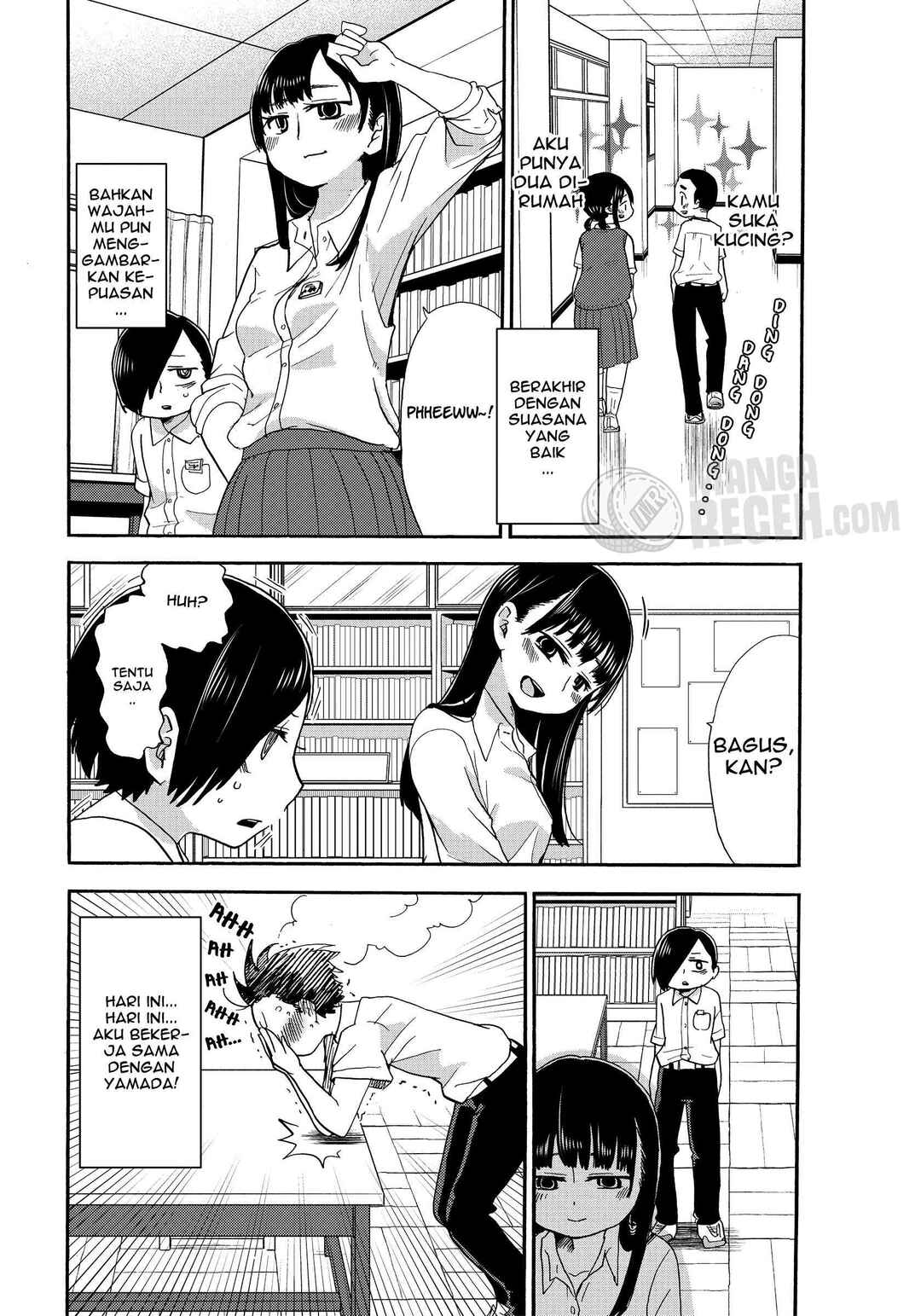 Boku no Kokoro no Yabai Yatsu Chapter 3 - Page 12