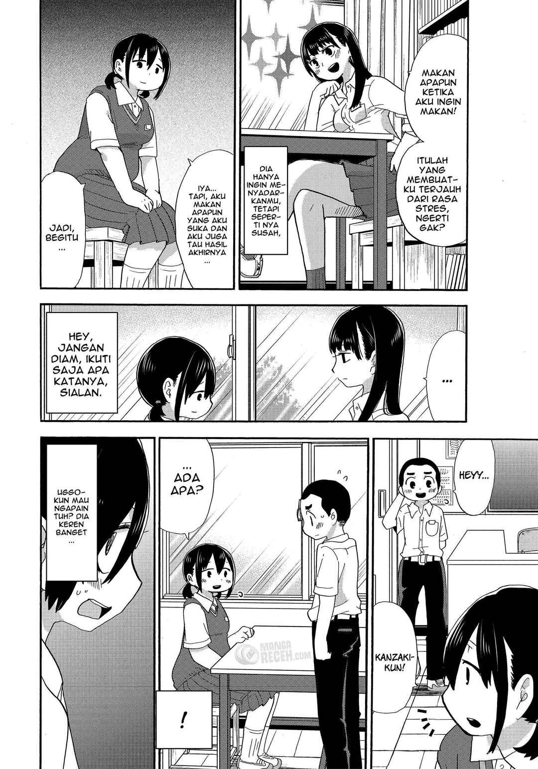 Boku no Kokoro no Yabai Yatsu Chapter 3 - Page 6