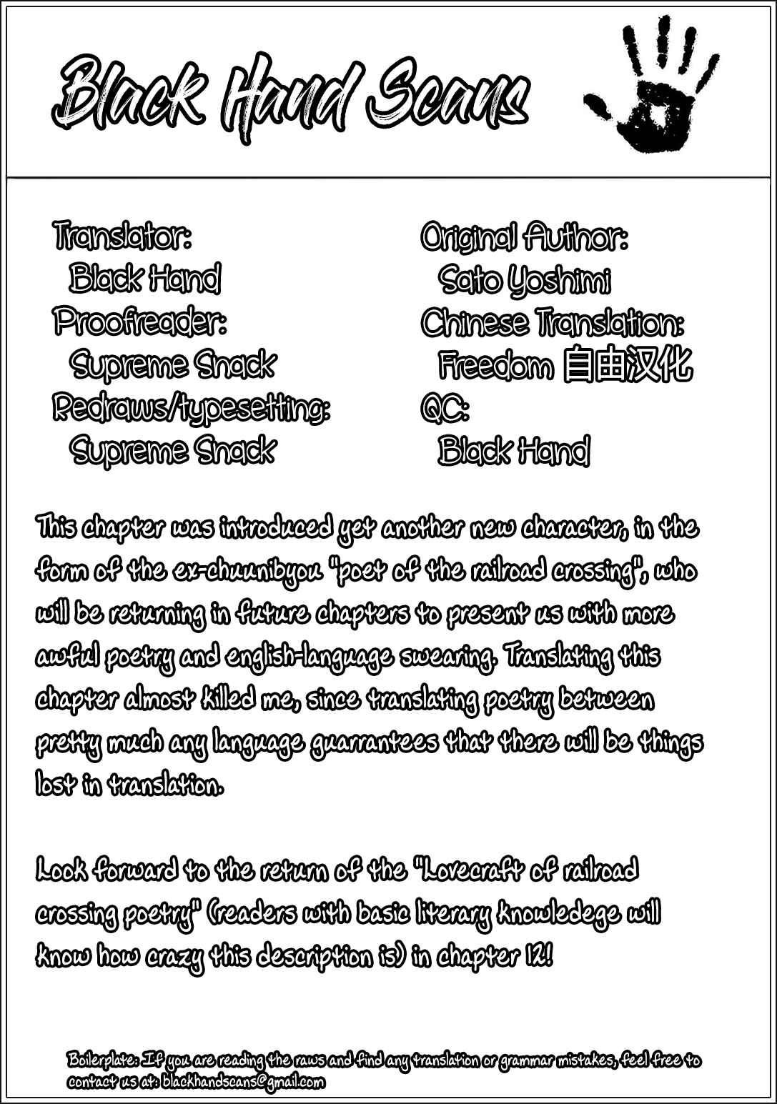 Crossing Time Chapter 7 - Page 13