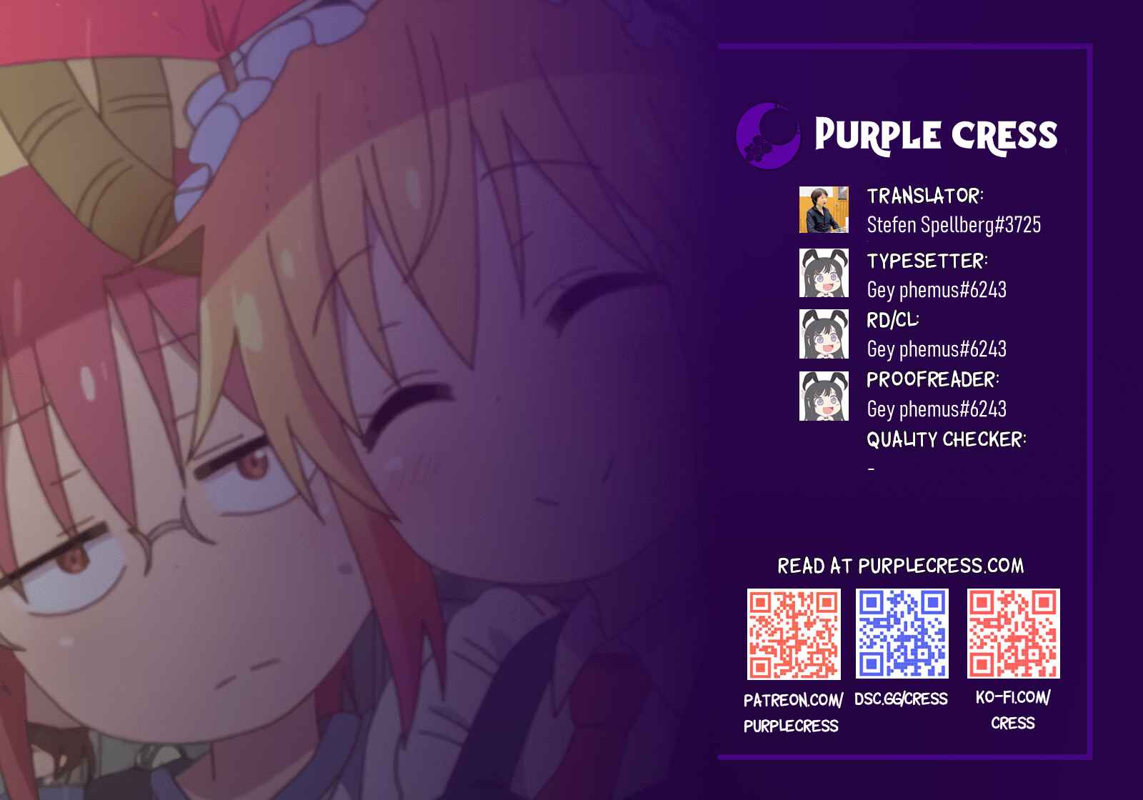 Kobayashi-san Chi no Maid Dragon Chapter 107 - Page 1