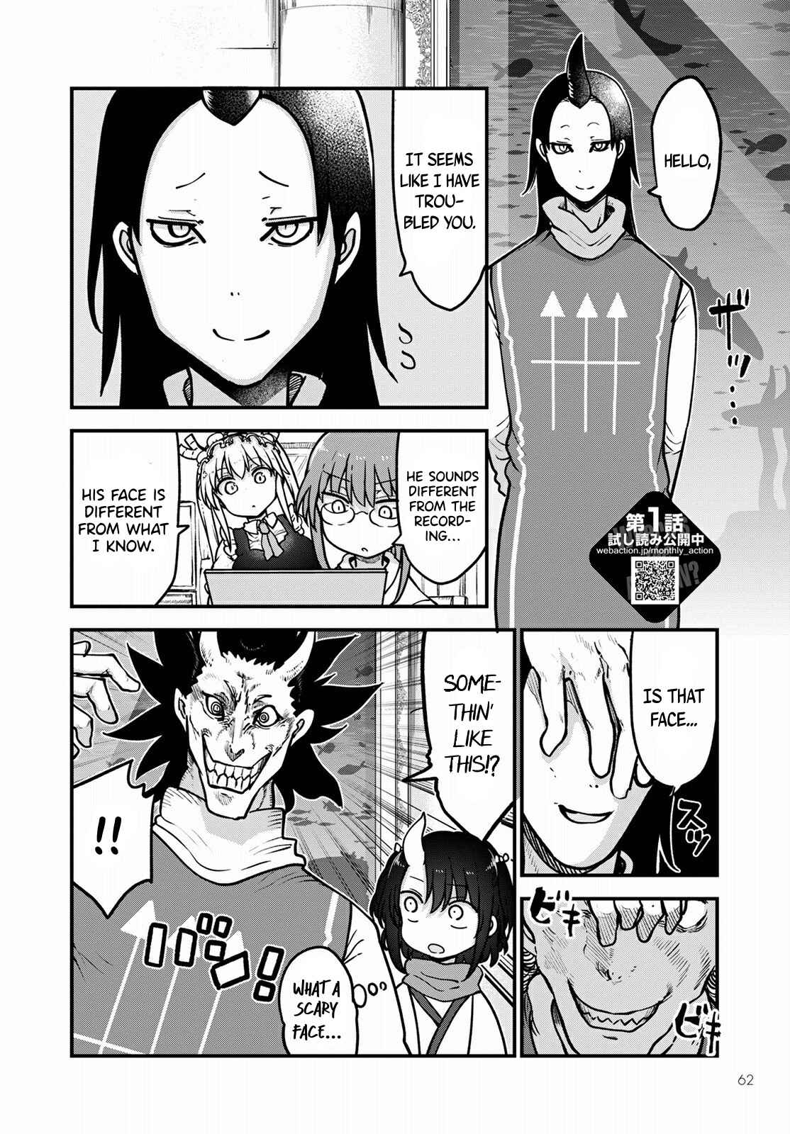 Kobayashi-san Chi no Maid Dragon Chapter 107 - Page 3