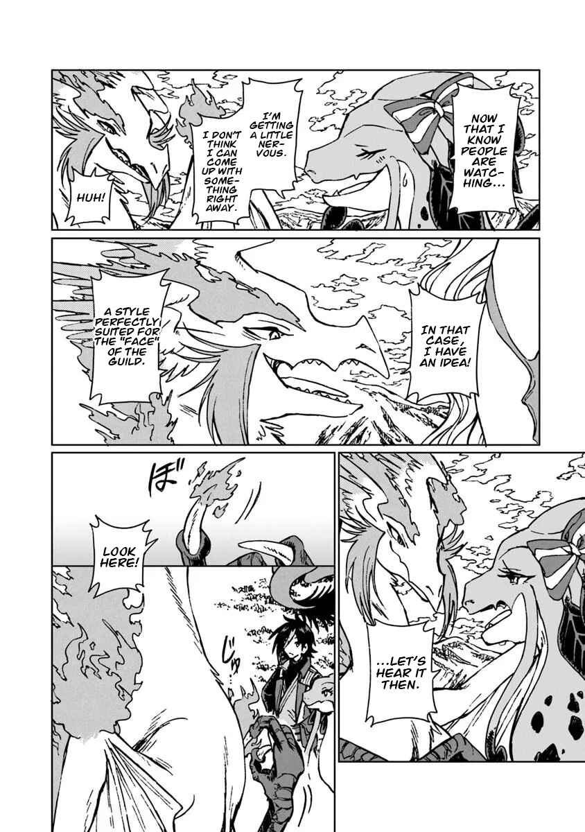 S-kyuu Guild wo Tsuihousareta kedo, Jitsu wa Ore dake Dragon no Kotoba ga Wakaru no de, Kidzuita Toki ni wa Ryuu Kishi no Chouten wo Kiwametemashita. Chapter 44 - Page 11
