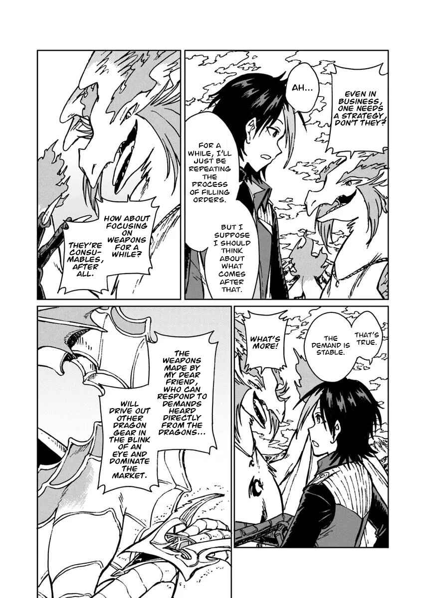 S-kyuu Guild wo Tsuihousareta kedo, Jitsu wa Ore dake Dragon no Kotoba ga Wakaru no de, Kidzuita Toki ni wa Ryuu Kishi no Chouten wo Kiwametemashita. Chapter 44 - Page 17