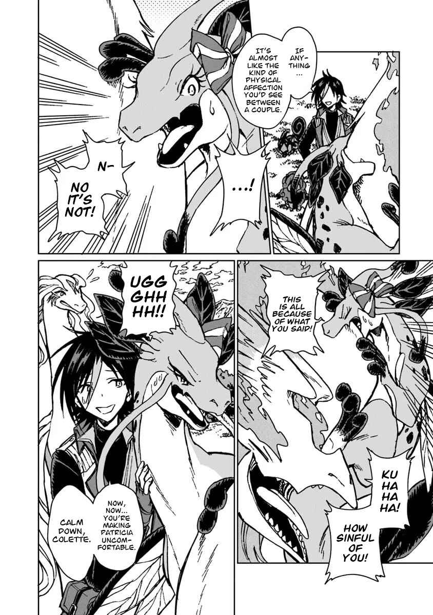 S-kyuu Guild wo Tsuihousareta kedo, Jitsu wa Ore dake Dragon no Kotoba ga Wakaru no de, Kidzuita Toki ni wa Ryuu Kishi no Chouten wo Kiwametemashita. Chapter 44 - Page 7