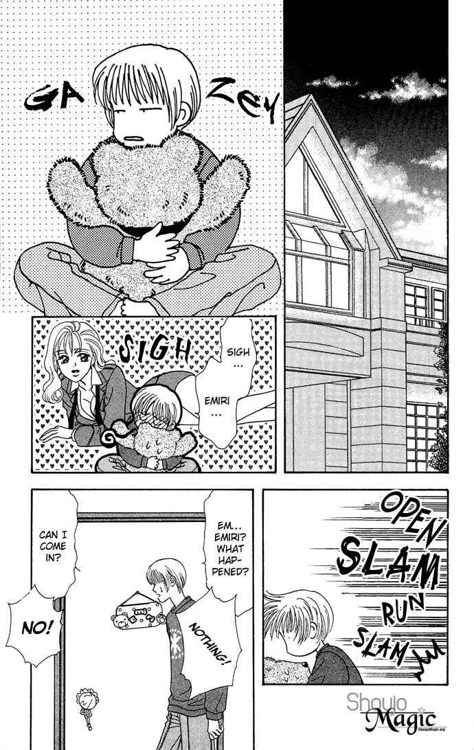Emiri ni Omakase♥ Chapter 2 - Page 10