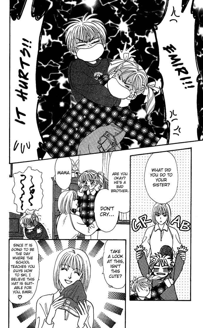 Emiri ni Omakase♥ Chapter 2 - Page 13
