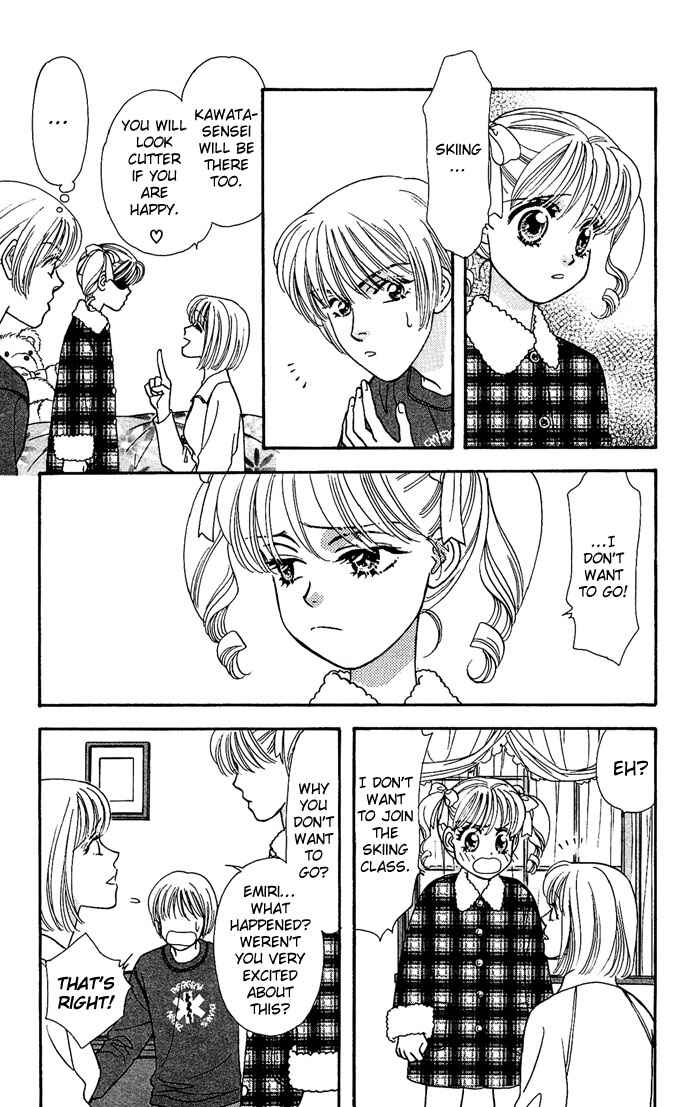 Emiri ni Omakase♥ Chapter 2 - Page 14