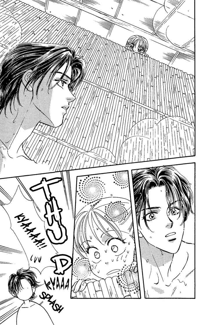 Emiri ni Omakase♥ Chapter 2 - Page 30