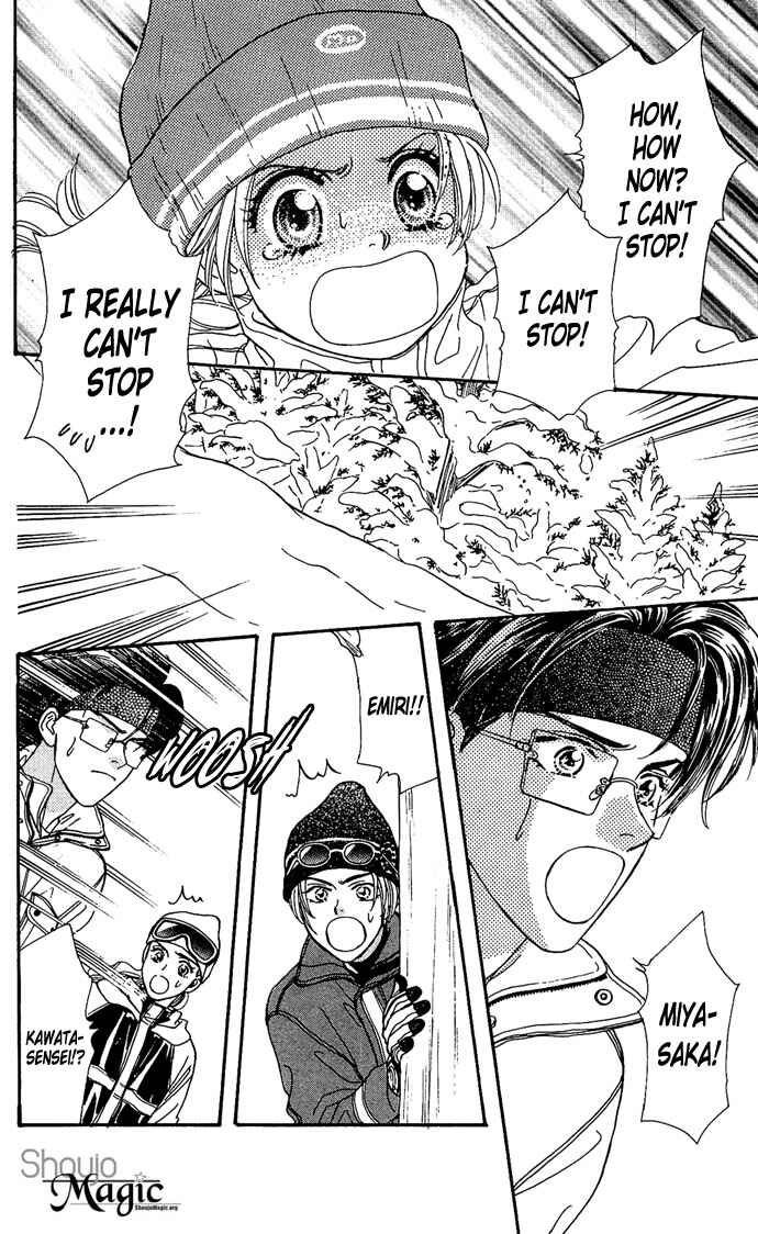 Emiri ni Omakase♥ Chapter 2 - Page 35