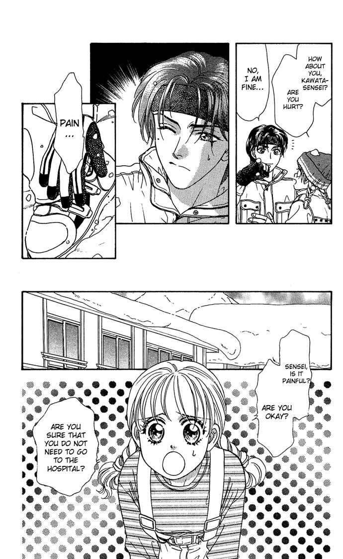 Emiri ni Omakase♥ Chapter 2 - Page 38